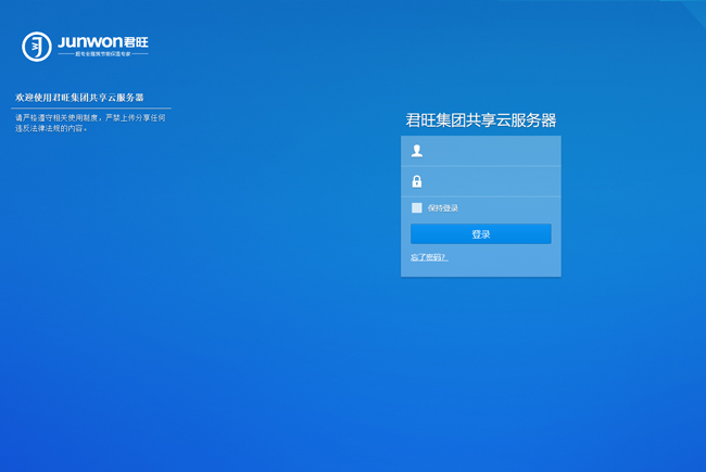 site 9